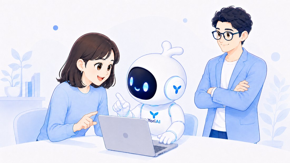 ユーザーとYoriAI君が自然に作業し、案内役が見守る場面